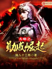 沐先生你媳妇又在磕CP