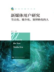 时光已不会再错过