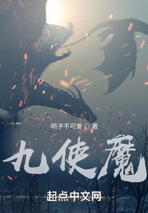 神佛系统