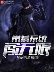 万物有寄灵