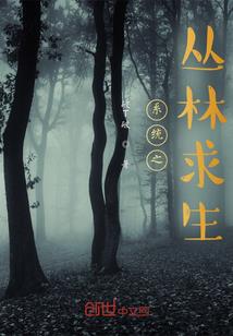 我是你学生又如何可笑