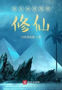 阴婚不散之鬼夫太强悍