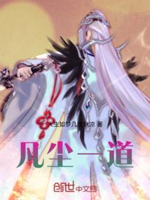 徒儿跟师傅混去