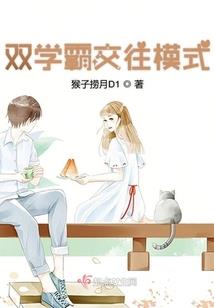 昨夜楼兰数星