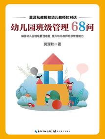 又是混吃混喝的一天