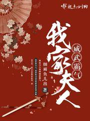 斗罗：青梅千仞雪，俘获女神芳心
