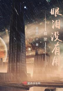 掌纹人