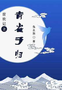 奇门之境