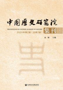 地下城勇士之夜曦