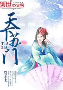 末世之黑暗灵魂
