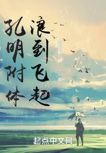 快穿之男主总是他