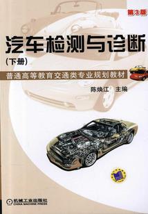 万界最强魔神系统
