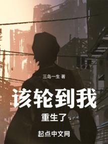 无敌任务系统