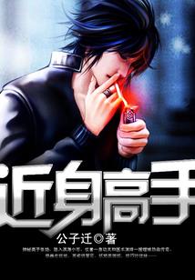 《守护甜心之梦蝶飞舞》