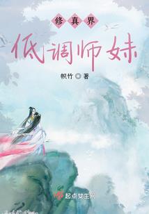 可爱小鬼女