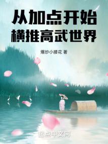 末路群尸