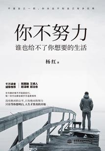 神医系统：重生娇妻宠上天