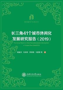 爱念流觞