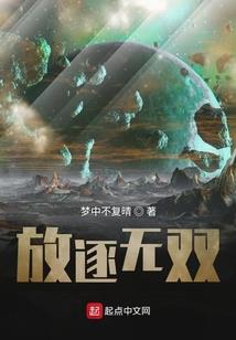 倾世相思