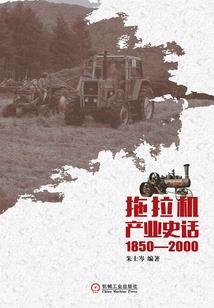 良歌传