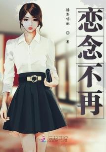 吞天灵神