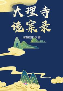 停留这一秒