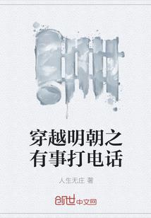 阶梯