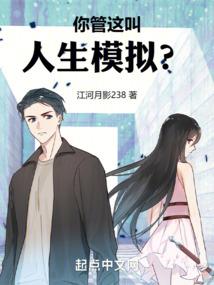 就想找个事