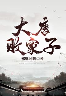 永不相见我的爱人