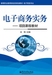 箱子里的旧日