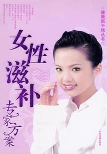 少林空缘