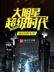球星卡牌系统