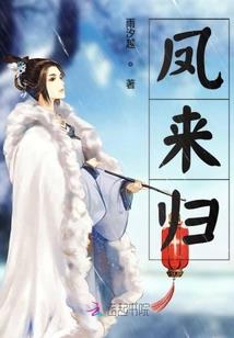 明月筝筝