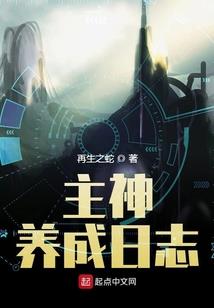 槿秀
