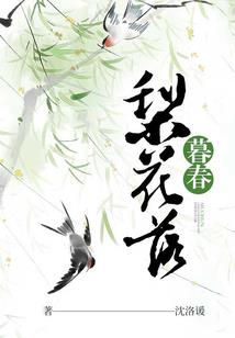 小心有鬼