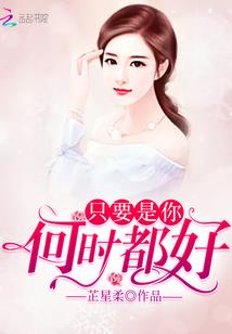 帝血青莲