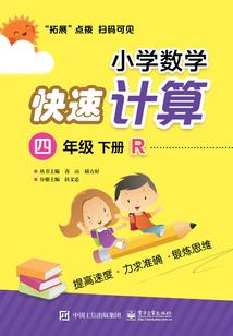 人生岔路口