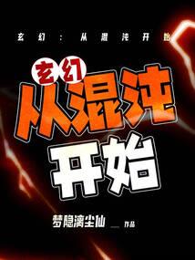 至尊校园狂保镖