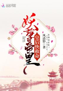 EXO红尘之恋
