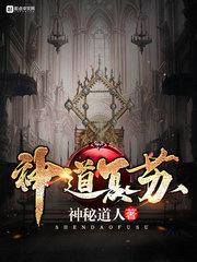 航海王之君临