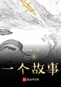 魔法大少年