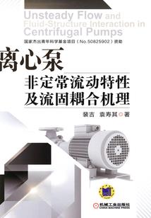 毕业那天陪你去看海