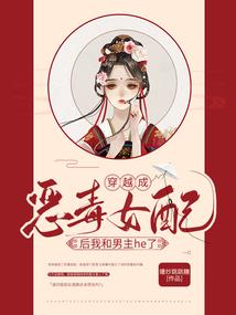 初见一抹绿