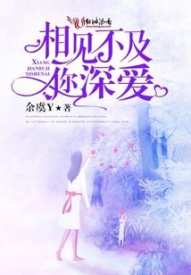 星际漫游