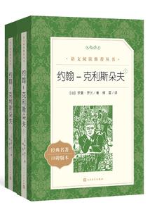 默者无殇