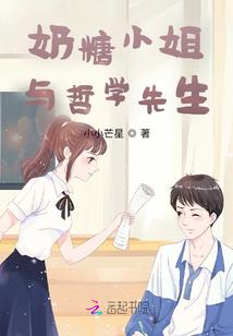 暴虐男儿行