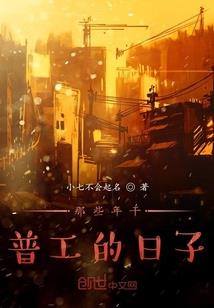我也是大佬