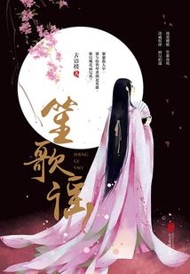 穿越旋风