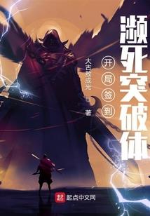 九凤弯刀