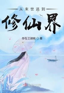浮嚣